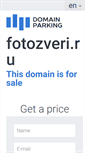 Mobile Screenshot of fotozveri.ru