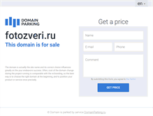 Tablet Screenshot of fotozveri.ru